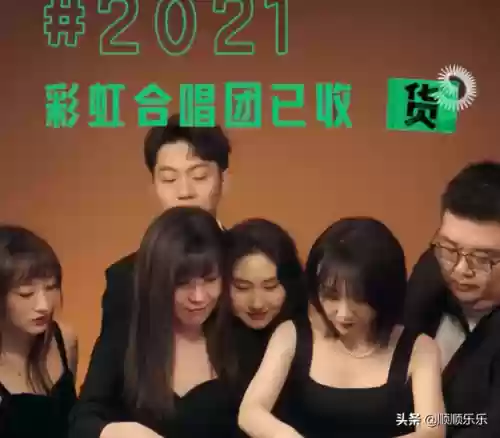 《脱口秀跨年》阵容(脱口秀两人组合)