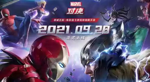 魔力速攻队阵容(风暴奇兵最强阵容推荐)插图3