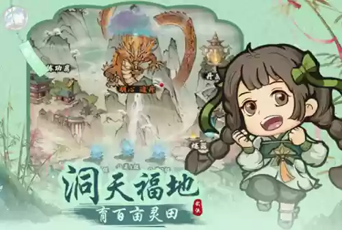 自创新阵容(部落冲突创意阵型)