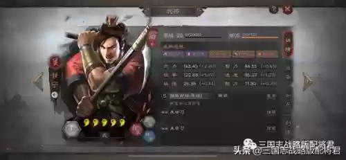甘宁董卓阵容(董卓T0黑科技)插图1