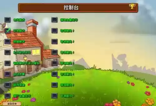 西罐子阵容(夏侯惇夏侯渊阵容搭配)插图19