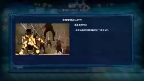 海贼无双4单机版(海贼无双4罗杰隐藏解锁)插图8 海贼无双4单机版(海贼无双4罗杰隐藏解锁)插图8