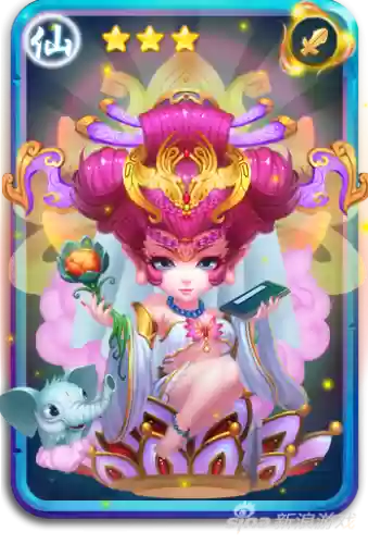 魂阵容搭配(魂师对决最佳阵容搭配)插图3