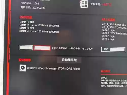 银河战舰舰队最佳配置(银河战舰兑换码大全)插图30