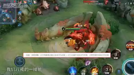 张大仙韩信后羿阵容(张大仙玩什么英雄最厉害)插图17 张大仙韩信后羿阵容(张大仙玩什么英雄最厉害)插图17