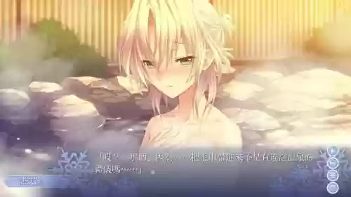 秋之回忆最惨结局(秋之回忆7结局一览)插图3