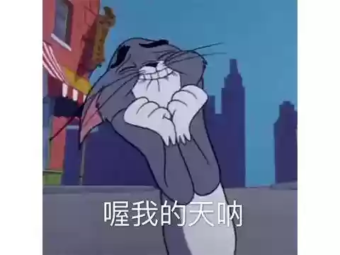 手游山海经幻兽录阵容攻略(山海经异兽录阵容推荐)插图12