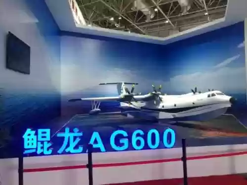航展最强阵容(荣耀舰队最强阵容)插图9