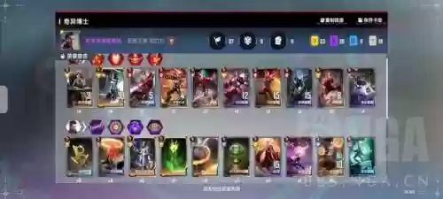 复联四最强法师阵容装备(复联里哪个角色最强)插图1