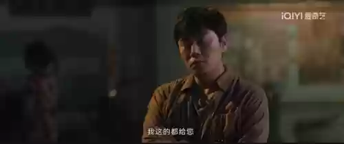 实力演技阵容(三大演技流派)插图18