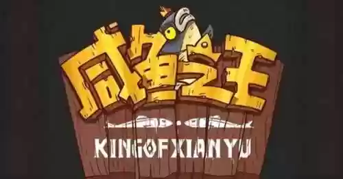 勇猛之路英雄推荐阵容(勇猛之路最新版本)