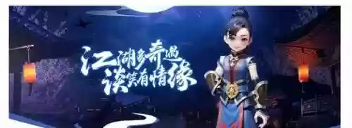 热血江湖高爆版(热血江湖bt手游大全)插图3