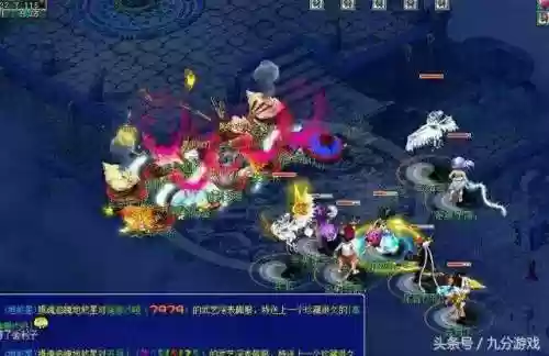 梦幻杀六星阵容(梦幻西游最强伙伴阵容)插图1