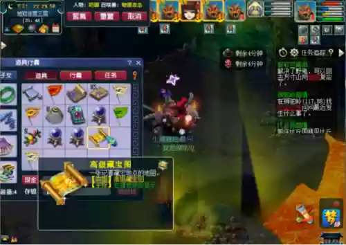 梦幻三打白骨精剧情战斗难度(三打白骨精剧情攻略奖励)插图16