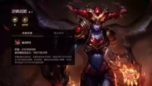 金铲铲时空裂缝恶心阵容(金铲铲目前版本最强阵容)插图4