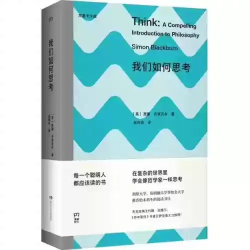 洛克王国卡瓦重技能搭配(洛克王国卡洛儿在哪捕捉)插图19