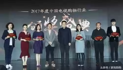 家有购物电视购物(购物app排行榜前十名)插图4