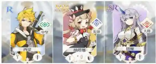 终焉誓约姐妹阵容(终焉誓约官网)插图4