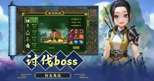 热血重燃阵容搭配(航海王燃烧意志t0阵容)