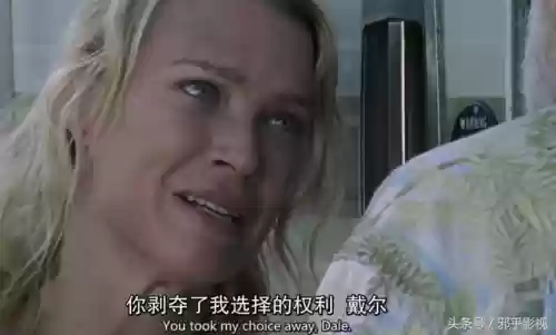 行尸走肉第二季电视剧(行尸走肉第十二季免费高清)插图3