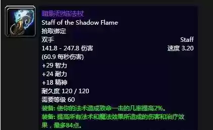残破的剑柄绝版了吗(残破剑柄七把武器属性)插图11