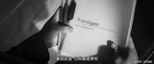 金刚狼3为什么所有变种人都没了(金刚狼3怎么突然就老了)插图15