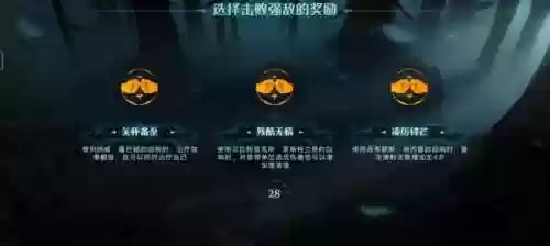 雪山来客阵容(原神雪山队伍推荐)插图35