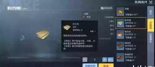 黎明觉醒手游单人阵容(黎明觉醒天赋技能推荐最新)插图3