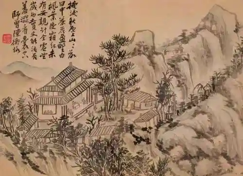 美术画画第一名(蛋糕第一名)插图2