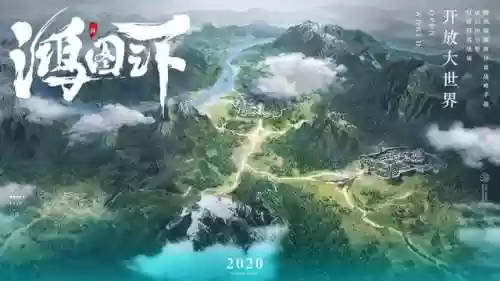 宏图天下萌新阵容怎么配(萌神战姬最强阵容搭配)插图1