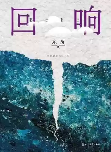 笔下文学333(笑到肚子痛的30个笑话)插图3