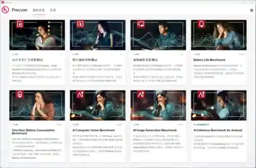 梦境重构阵容推荐(幻境试炼阵容搭配攻略)插图45