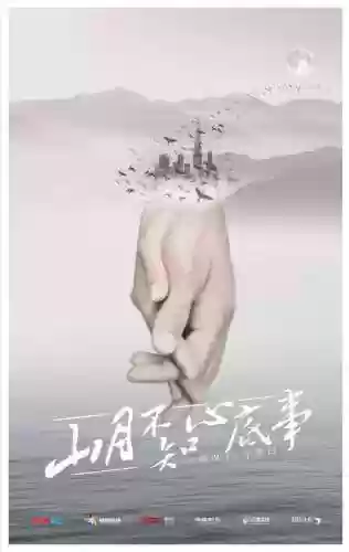 野鸭子阵容(超能合体鸭最强阵容)插图1