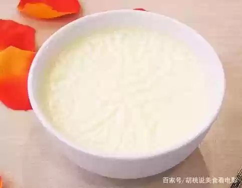 双皮奶阵容胡桃(原神胡桃最强阵容搭配)