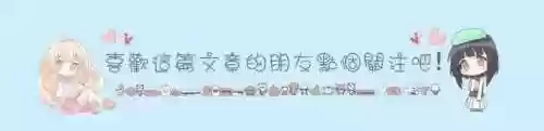 刀剑神域4最强阵容装备(刀剑神域4异界战争终章)
