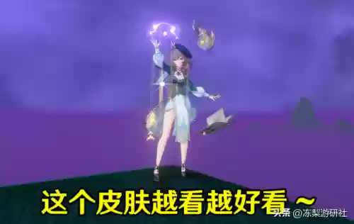 元神雷电女王阵容(雷电女王的鬼铠使用教程)插图9