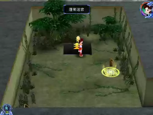 仙剑奇侠传3存档位置(仙剑奇侠传3战斗读条慢)插图21