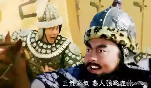 温酒斩华雄(正史上温酒斩华雄的是谁)插图2