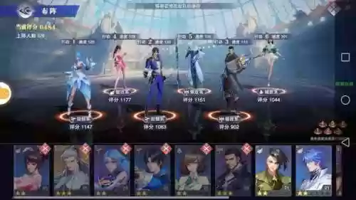 唐三小舞最佳阵容搭配(斗罗大陆最佳阵容搭配)插图2