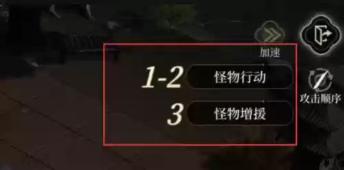 极难游戏2安卓(极难游戏怎么找不到了)插图10