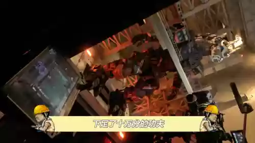 布莱泽奥特曼29集全看(布莱泽奥特曼在线播放)插图11