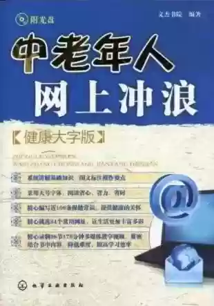 10元可以上下分的捕鱼手游(能上下分的捕鱼app)插图14