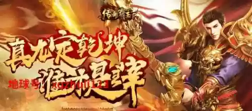 神秘祖玛的宝藏(蒙特祖玛4手机汉化版下载)插图1