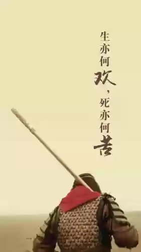 紫霞仙子和至尊宝图片(紫霞至尊宝情头一半一张)插图20