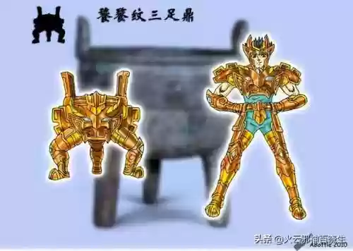 圣斗士中国仙斗士(所有圣斗士)插图1