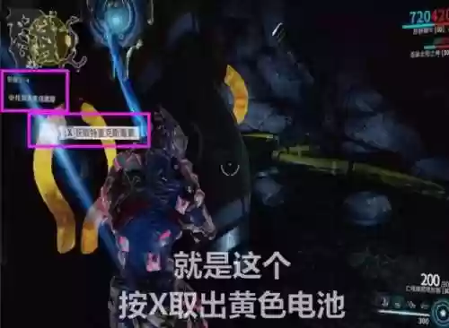 异变者阵容(重返未来阵容搭配攻略最新版本)插图13