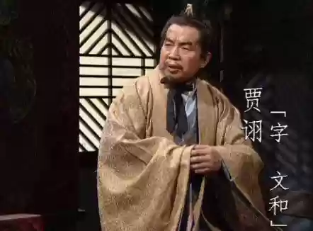 武侯英杰传吴国四将阵容(名将之弈五虎将阵容搭配)插图2