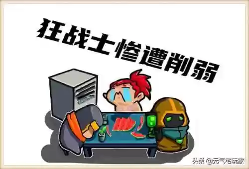 新守护神殿最强阵容(百闻牌妖刀姬最强阵容)