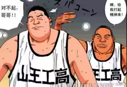 灌篮高手双塔最佳阵容图(灌篮高手三分射手排行)