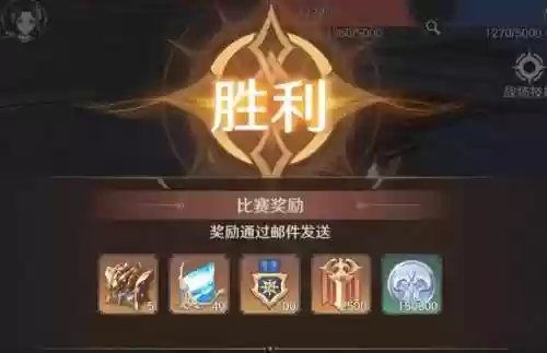 斗罗大陆宗门活动一速阵容(斗罗大陆魂师对决前期阵容推荐)插图13